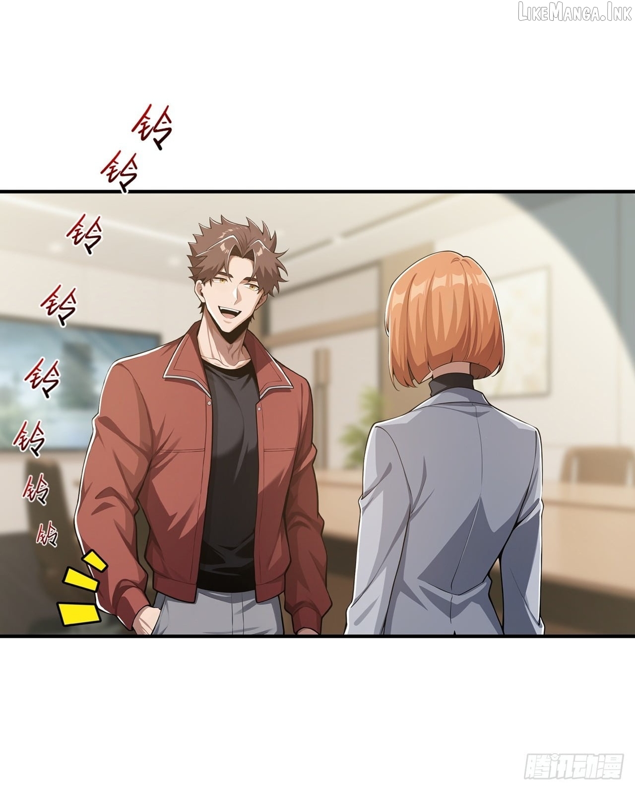 Doomsday Smuggler: I Trade Spicy Strips for Gold Bars Chapter 64 - page 37